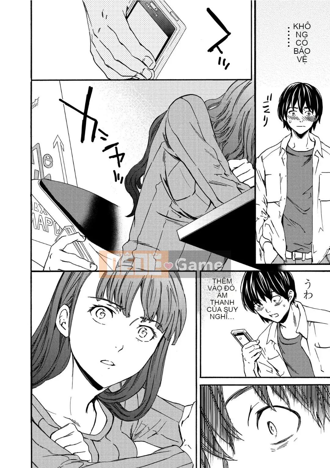 [Cuvie] RAUNCHY [DL版]