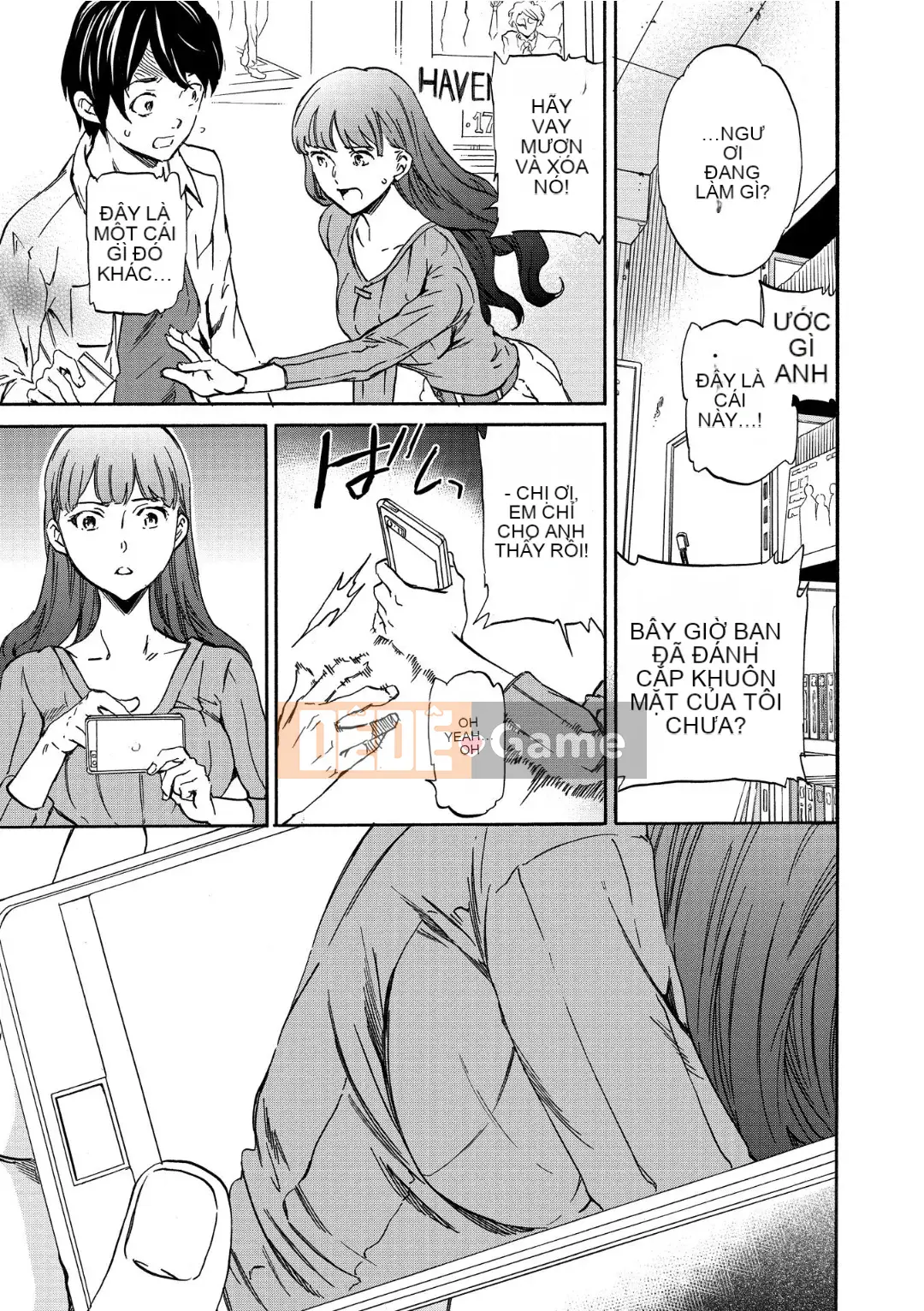 [Cuvie] RAUNCHY [DL版]