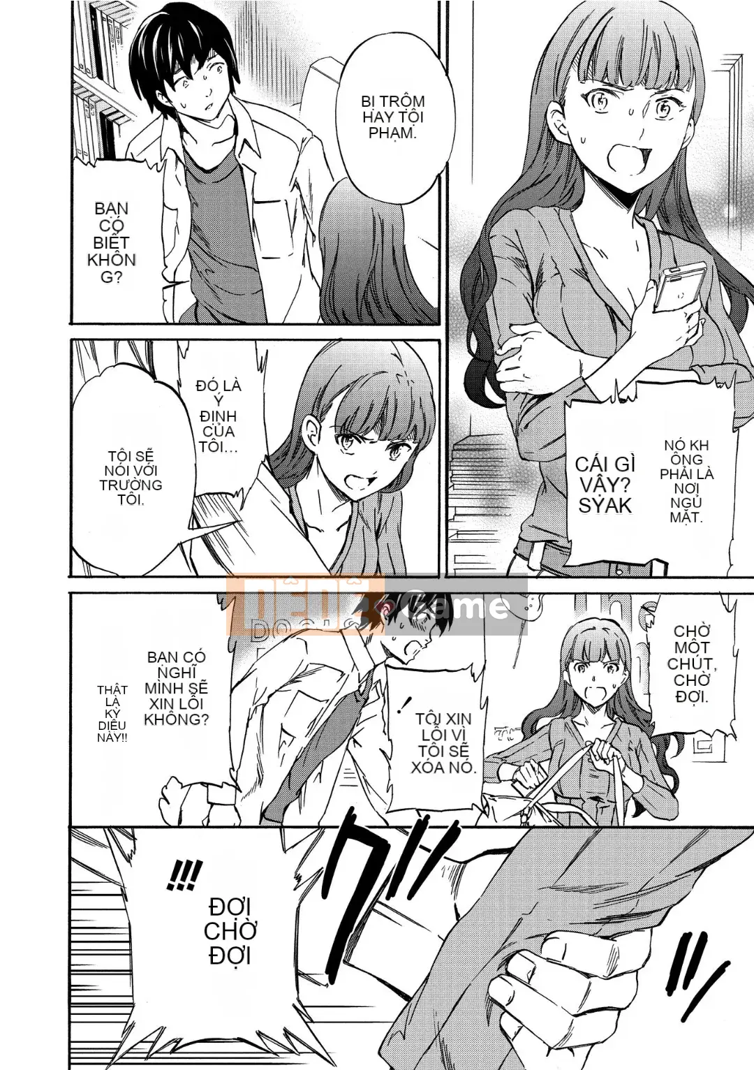 [Cuvie] RAUNCHY [DL版]