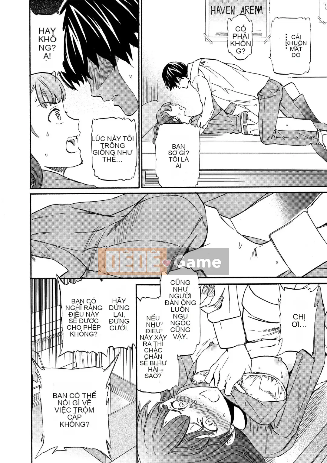 [Cuvie] RAUNCHY [DL版]