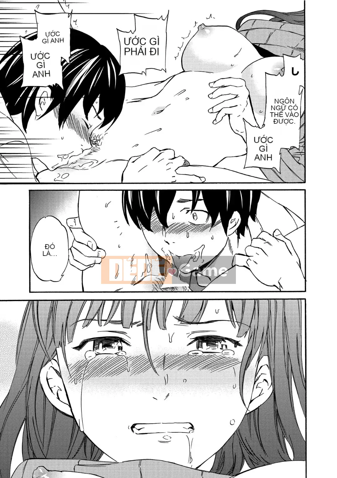 [Cuvie] RAUNCHY [DL版]