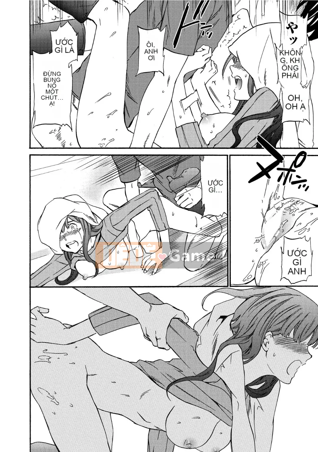 [Cuvie] RAUNCHY [DL版]