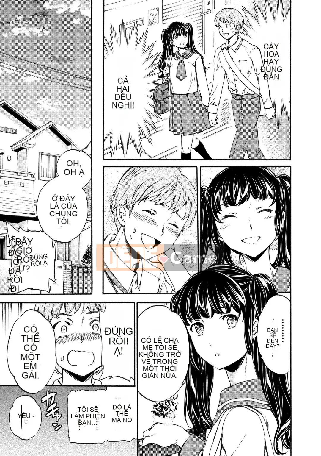 [Cuvie] RAUNCHY [DL版]