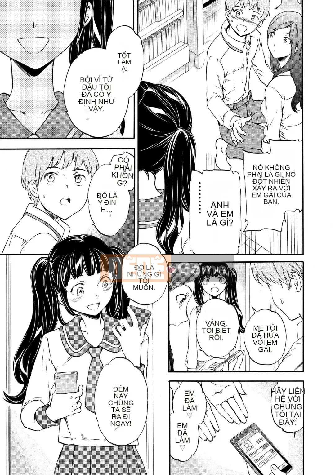 [Cuvie] RAUNCHY [DL版]