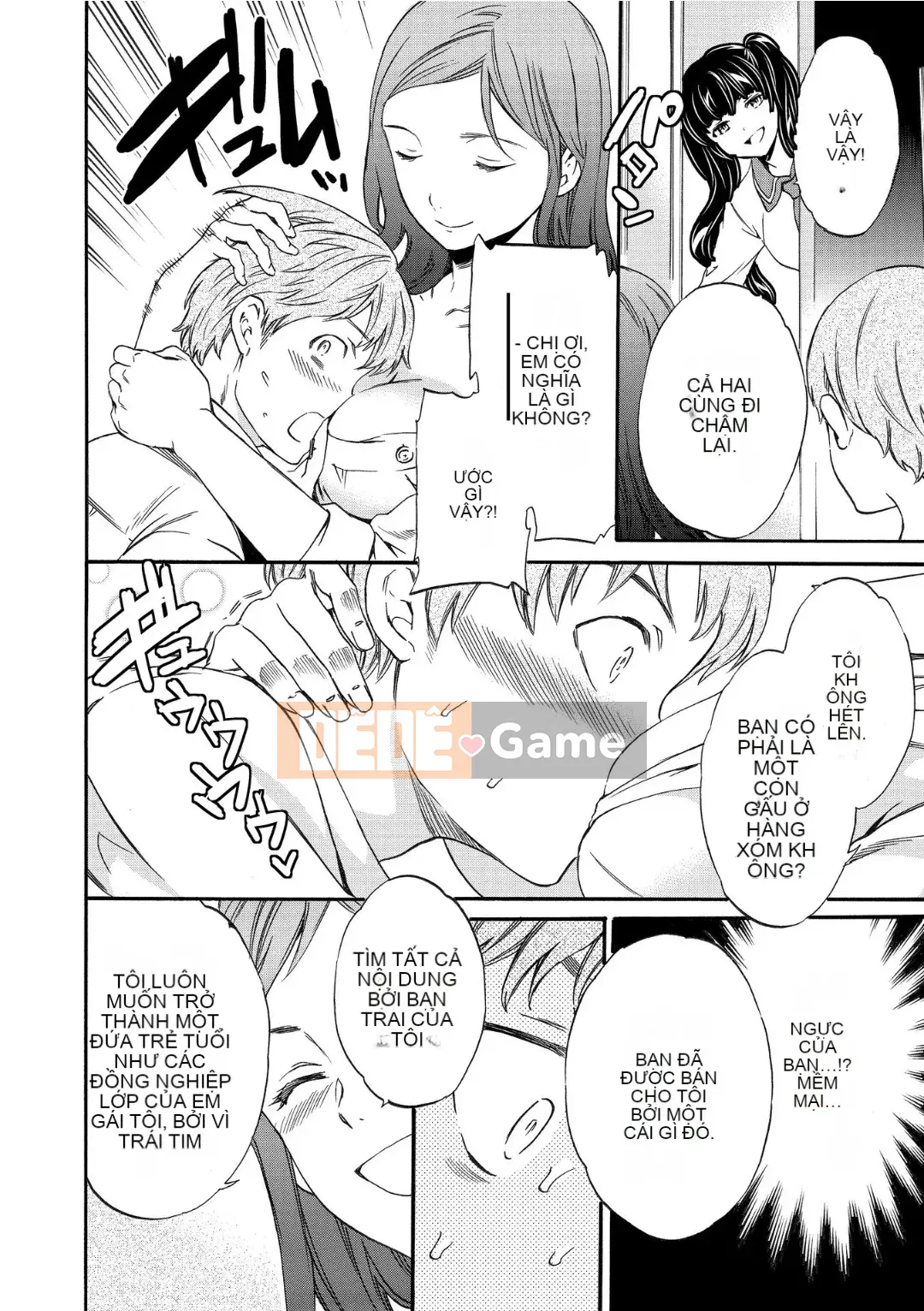 [Cuvie] RAUNCHY [DL版]