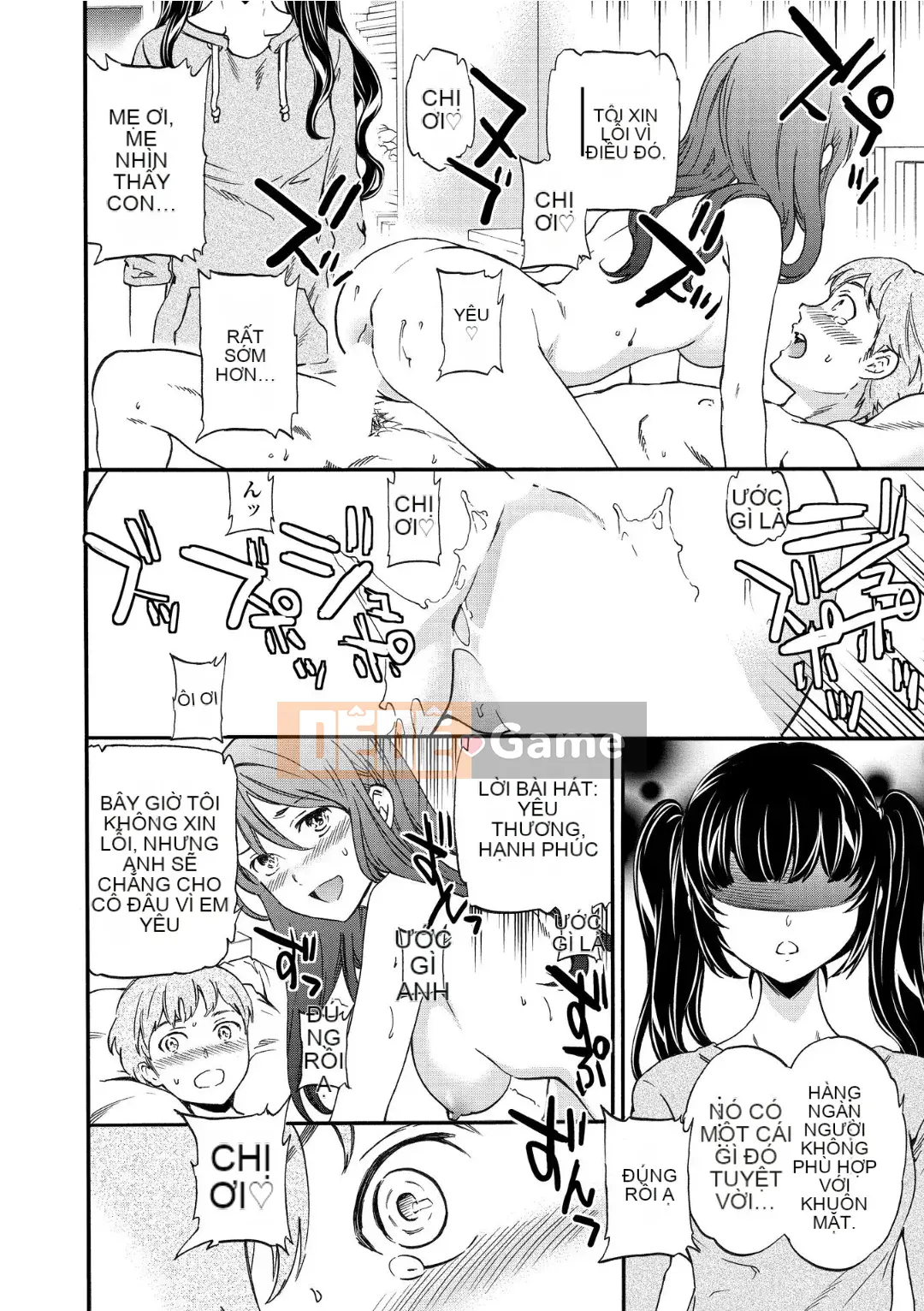 [Cuvie] RAUNCHY [DL版]