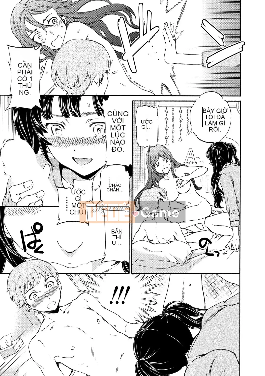 [Cuvie] RAUNCHY [DL版]