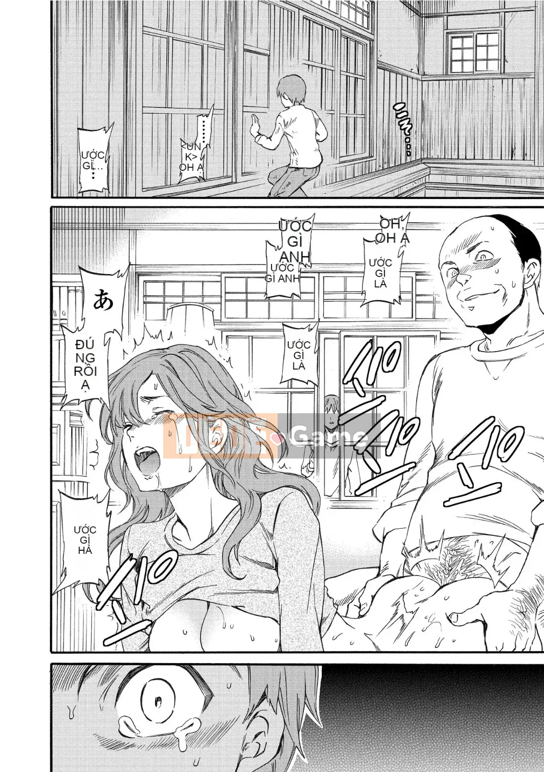 [Cuvie] RAUNCHY [DL版]