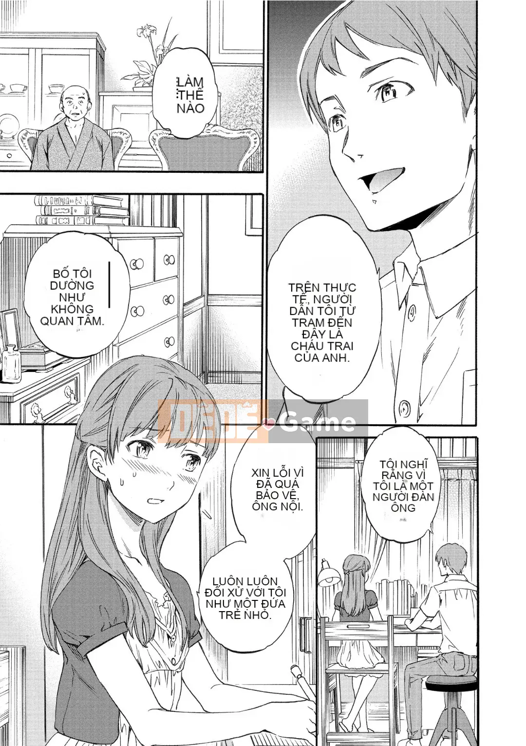 [Cuvie] RAUNCHY [DL版]