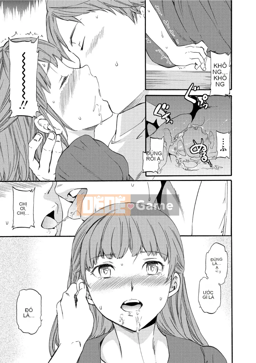 [Cuvie] RAUNCHY [DL版]