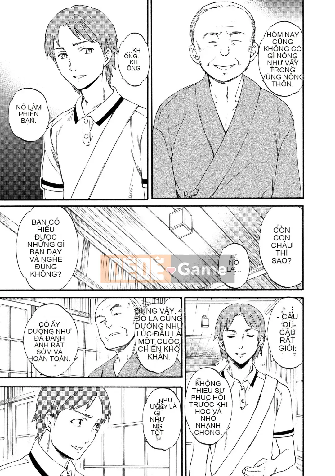 [Cuvie] RAUNCHY [DL版]