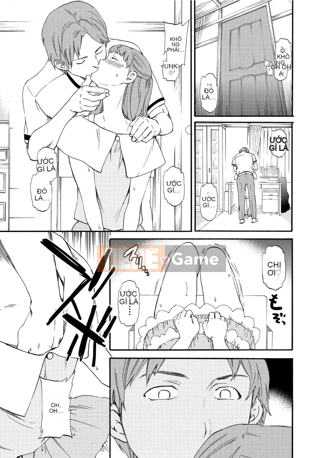 [Cuvie] RAUNCHY [DL版]