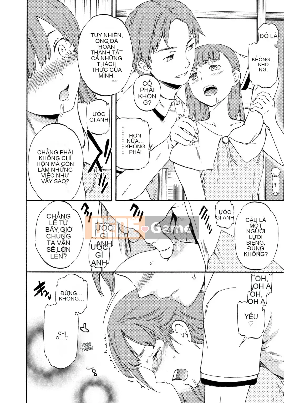 [Cuvie] RAUNCHY [DL版]