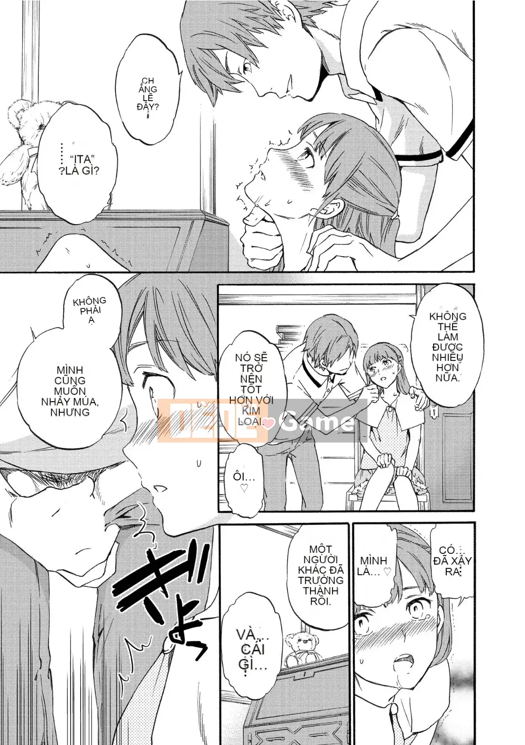 [Cuvie] RAUNCHY [DL版]