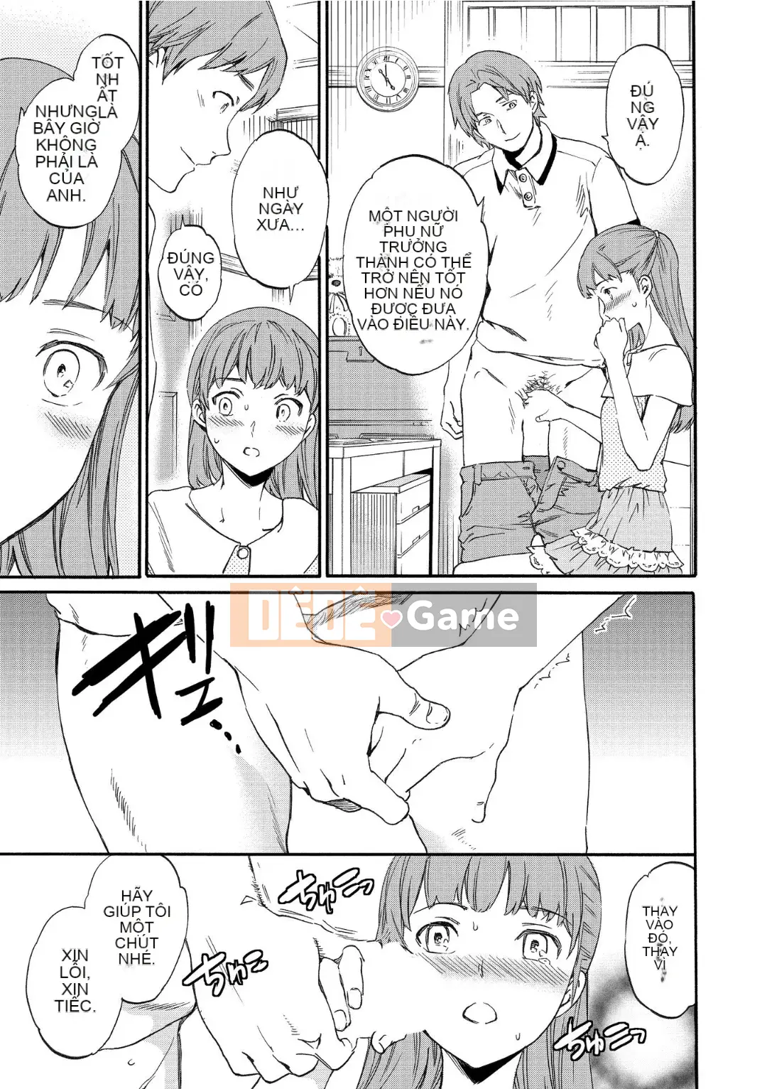 [Cuvie] RAUNCHY [DL版]