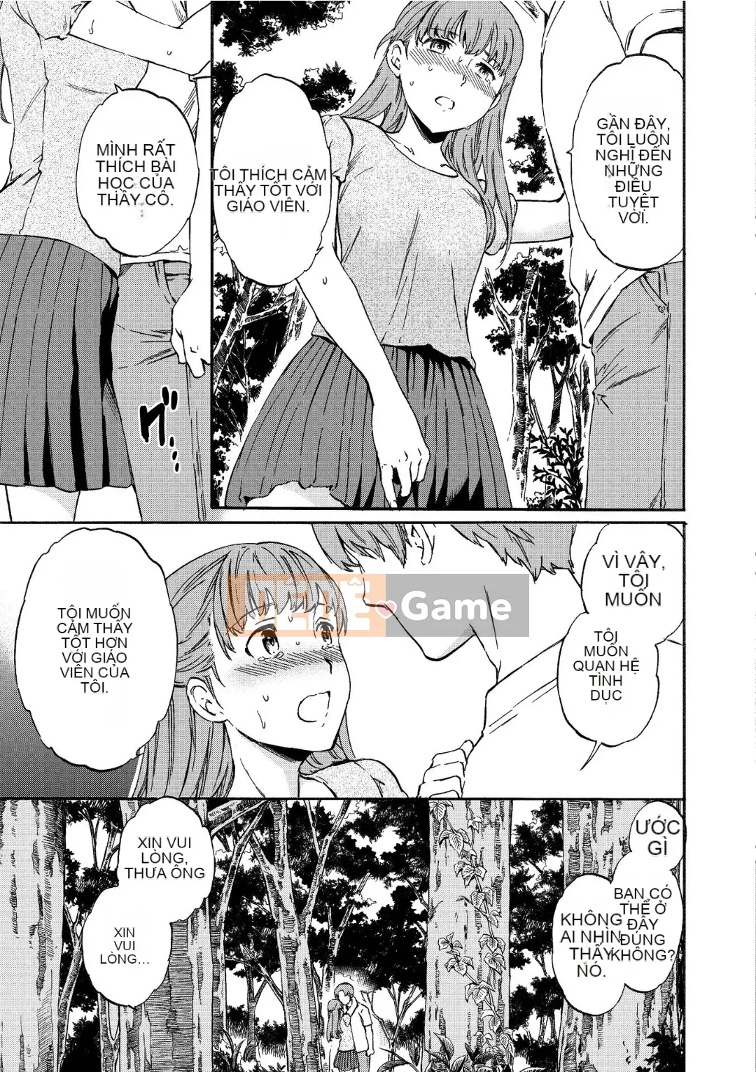 [Cuvie] RAUNCHY [DL版]