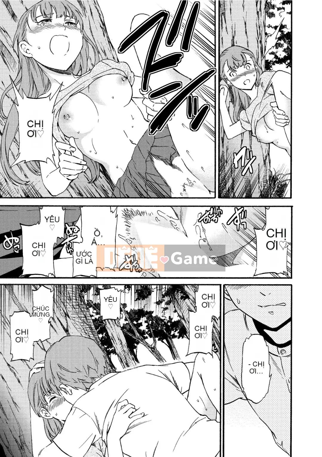 [Cuvie] RAUNCHY [DL版]