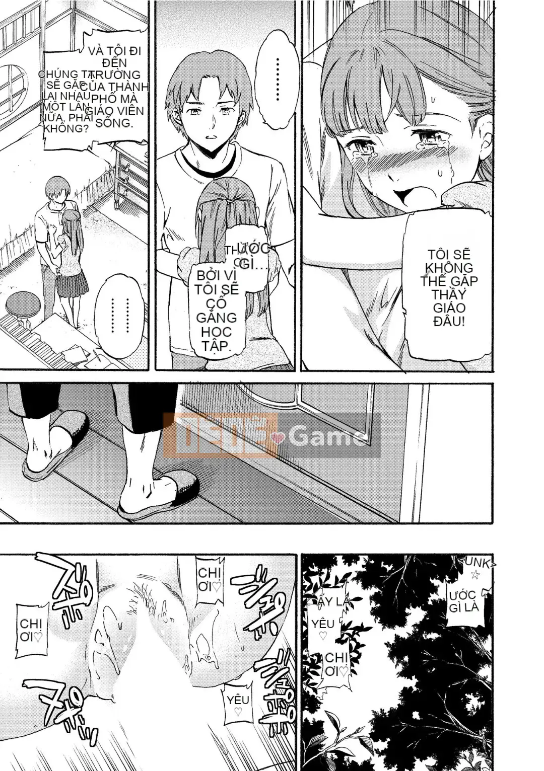 [Cuvie] RAUNCHY [DL版]