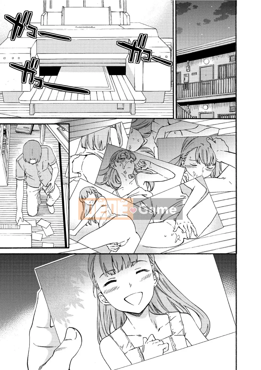 [Cuvie] RAUNCHY [DL版]