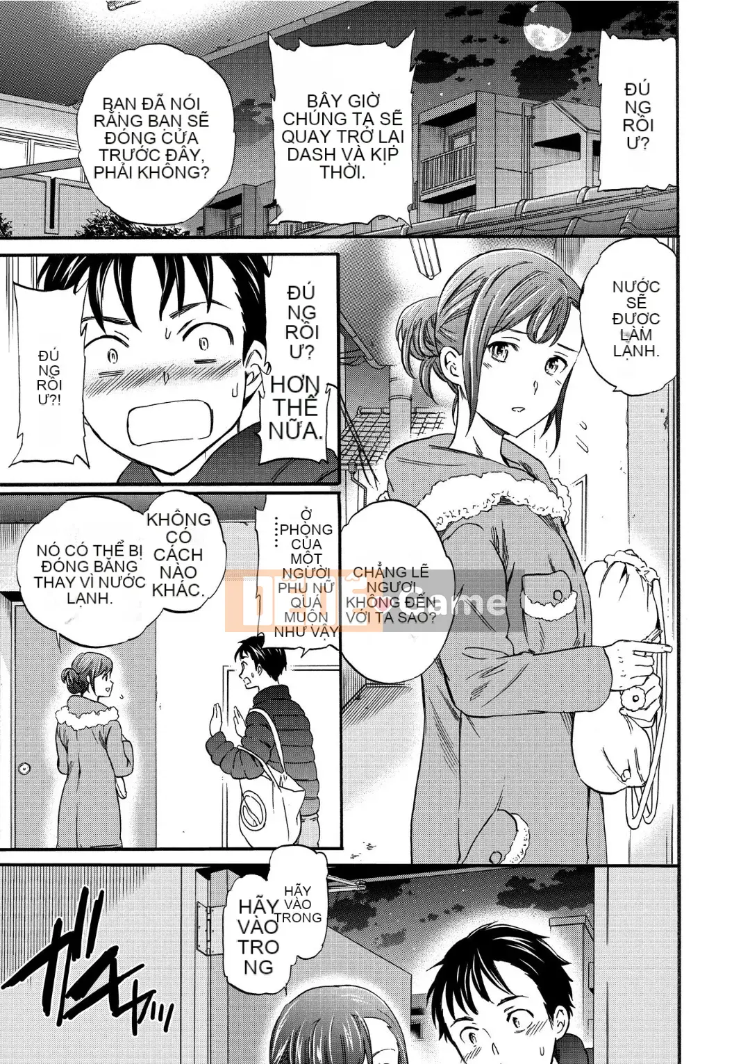 [Cuvie] RAUNCHY [DL版]