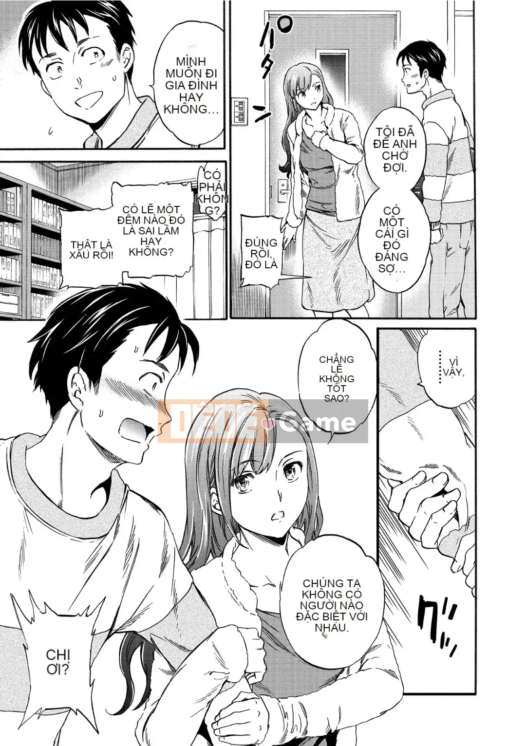 [Cuvie] RAUNCHY [DL版]