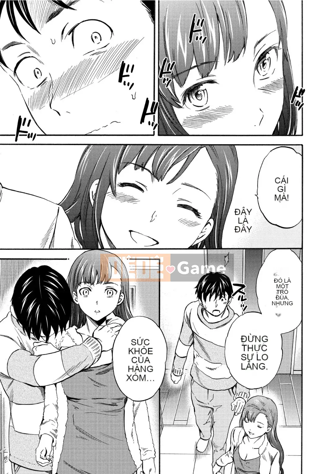 [Cuvie] RAUNCHY [DL版]