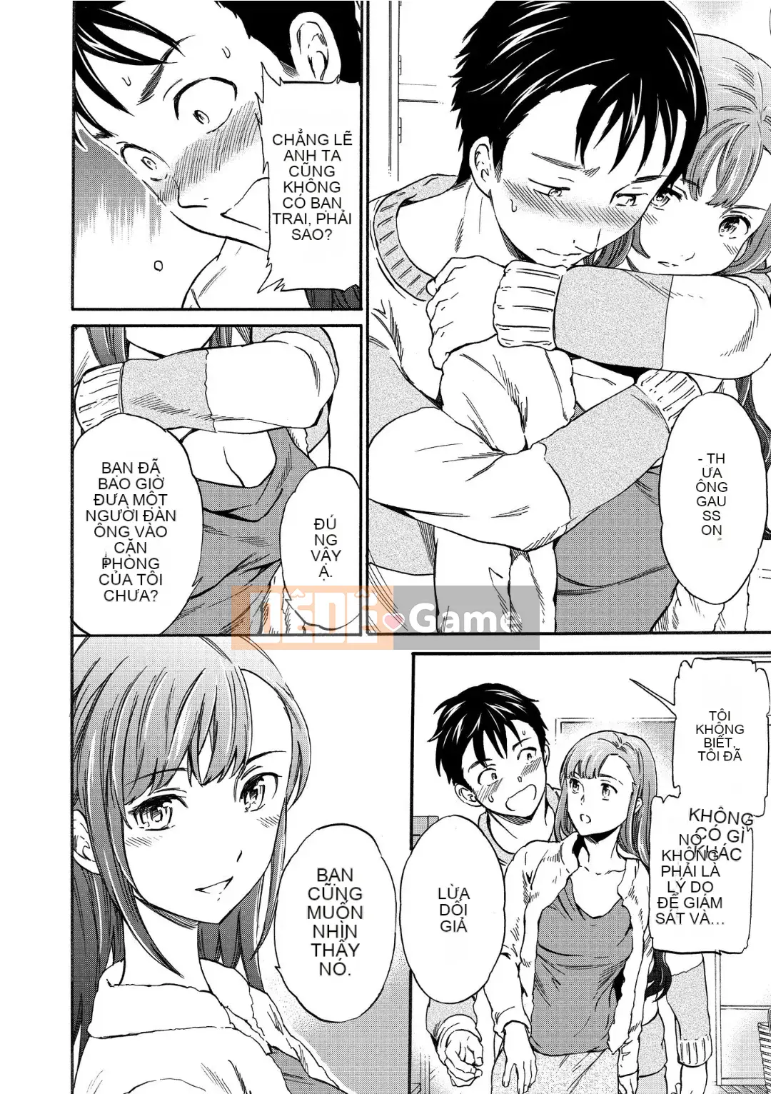 [Cuvie] RAUNCHY [DL版]