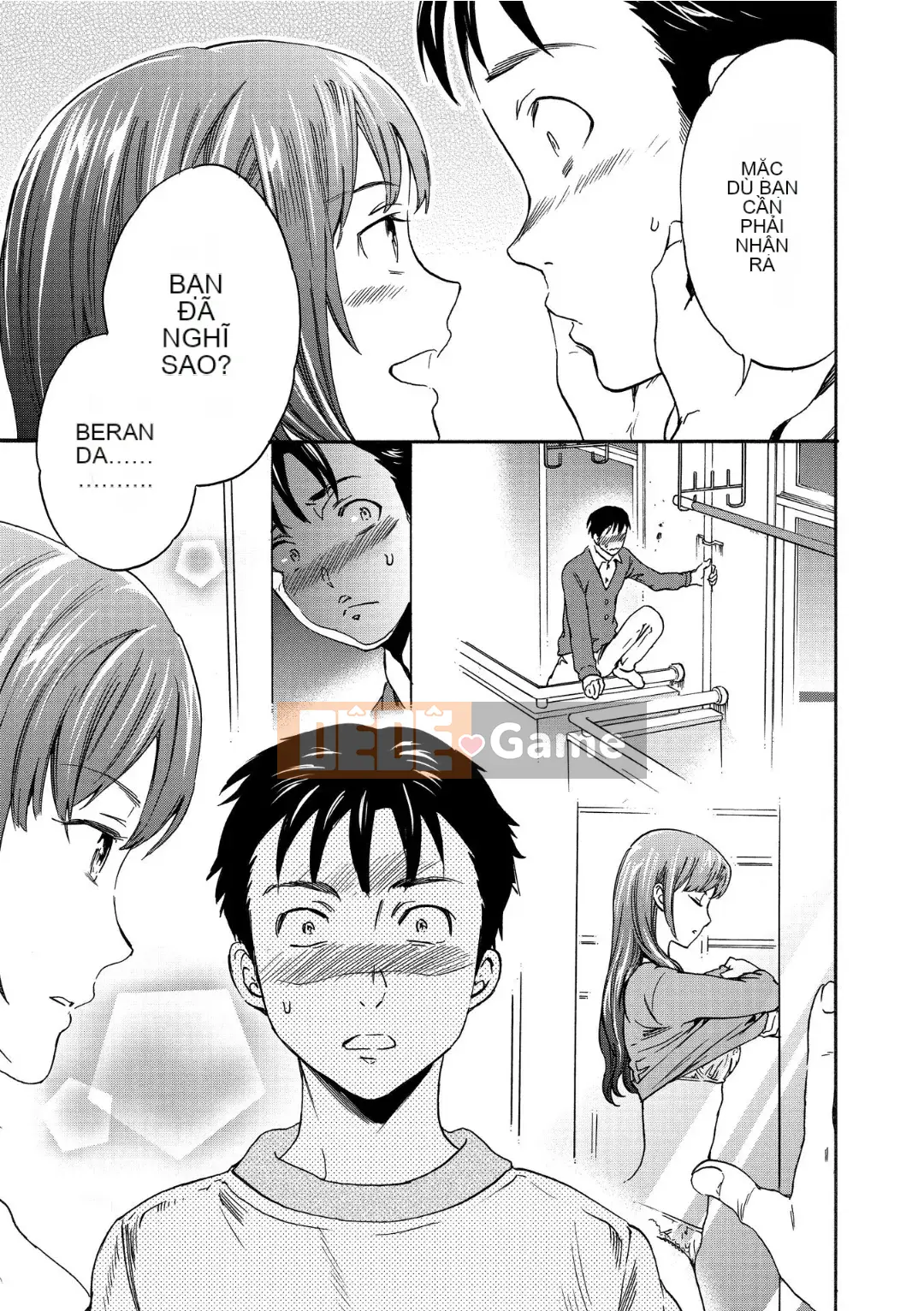 [Cuvie] RAUNCHY [DL版]