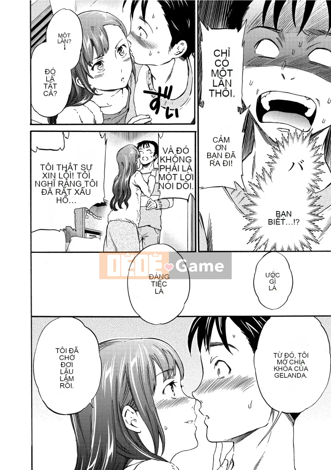 [Cuvie] RAUNCHY [DL版]