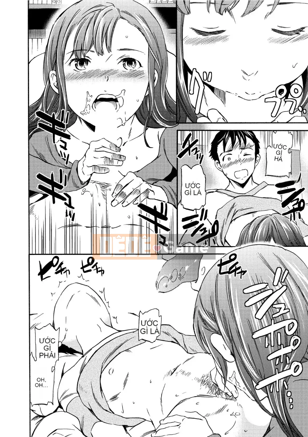 [Cuvie] RAUNCHY [DL版]