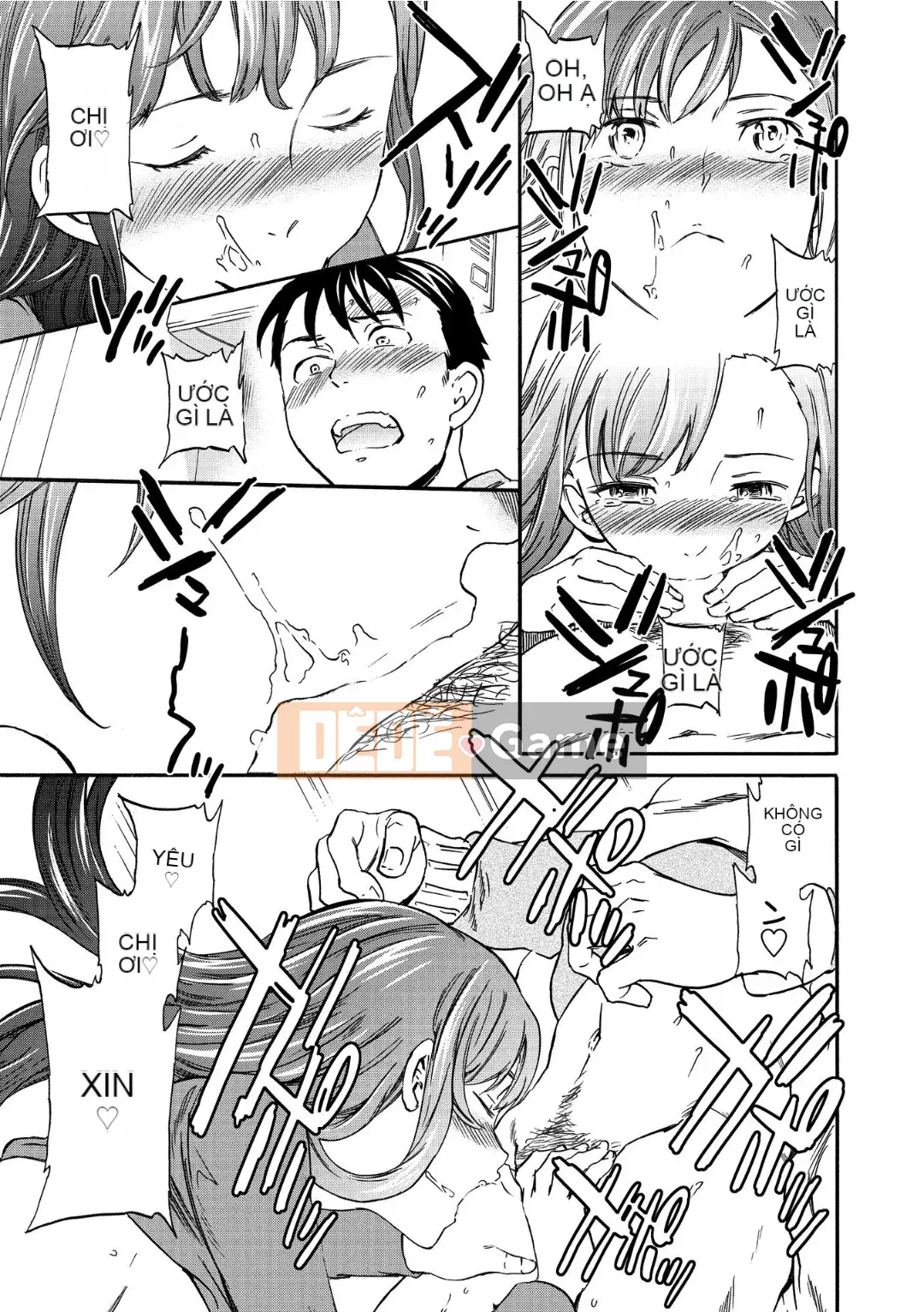 [Cuvie] RAUNCHY [DL版]