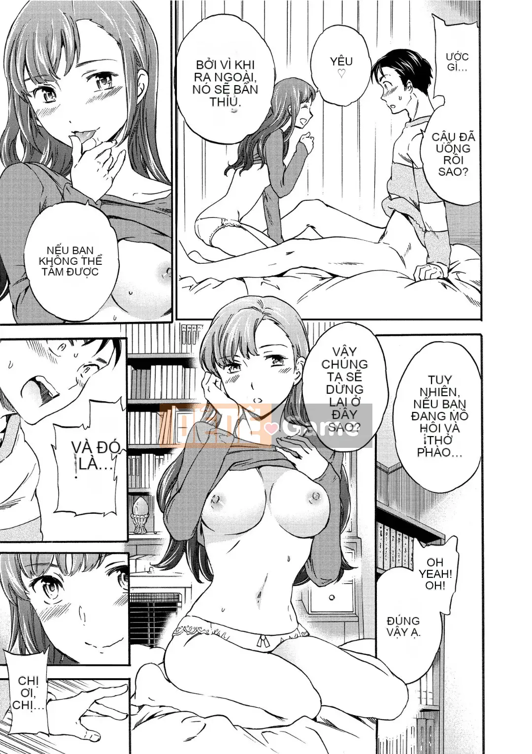 [Cuvie] RAUNCHY [DL版]