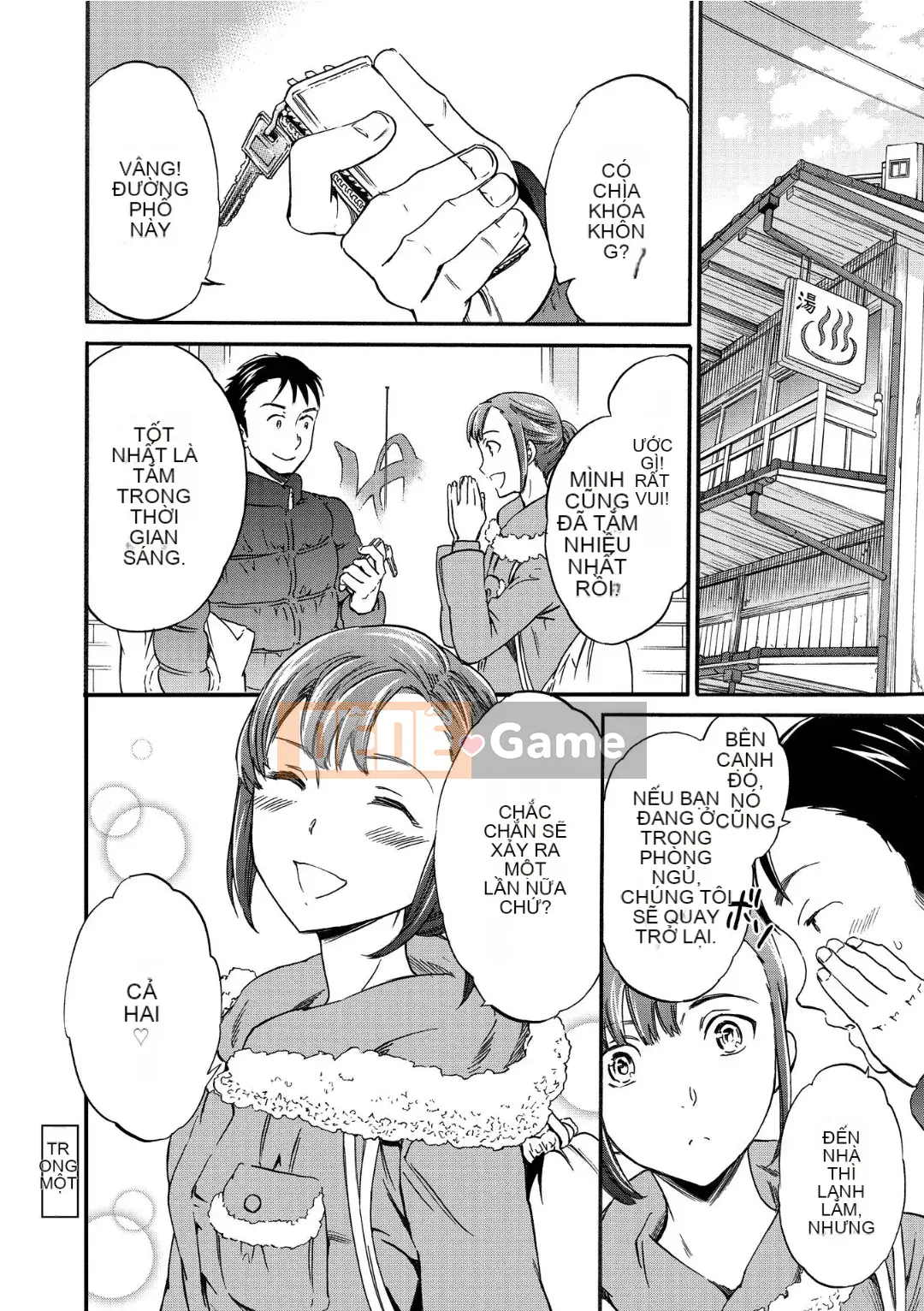 [Cuvie] RAUNCHY [DL版]