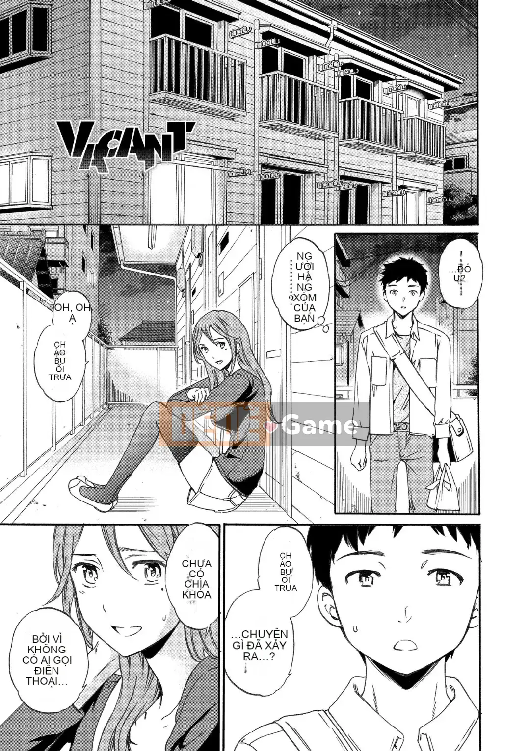 [Cuvie] RAUNCHY [DL版]