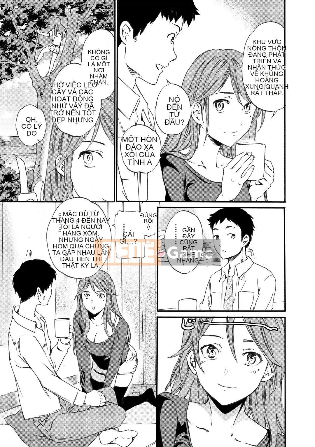 [Cuvie] RAUNCHY [DL版]