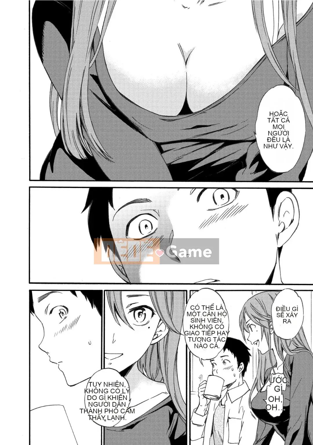 [Cuvie] RAUNCHY [DL版]