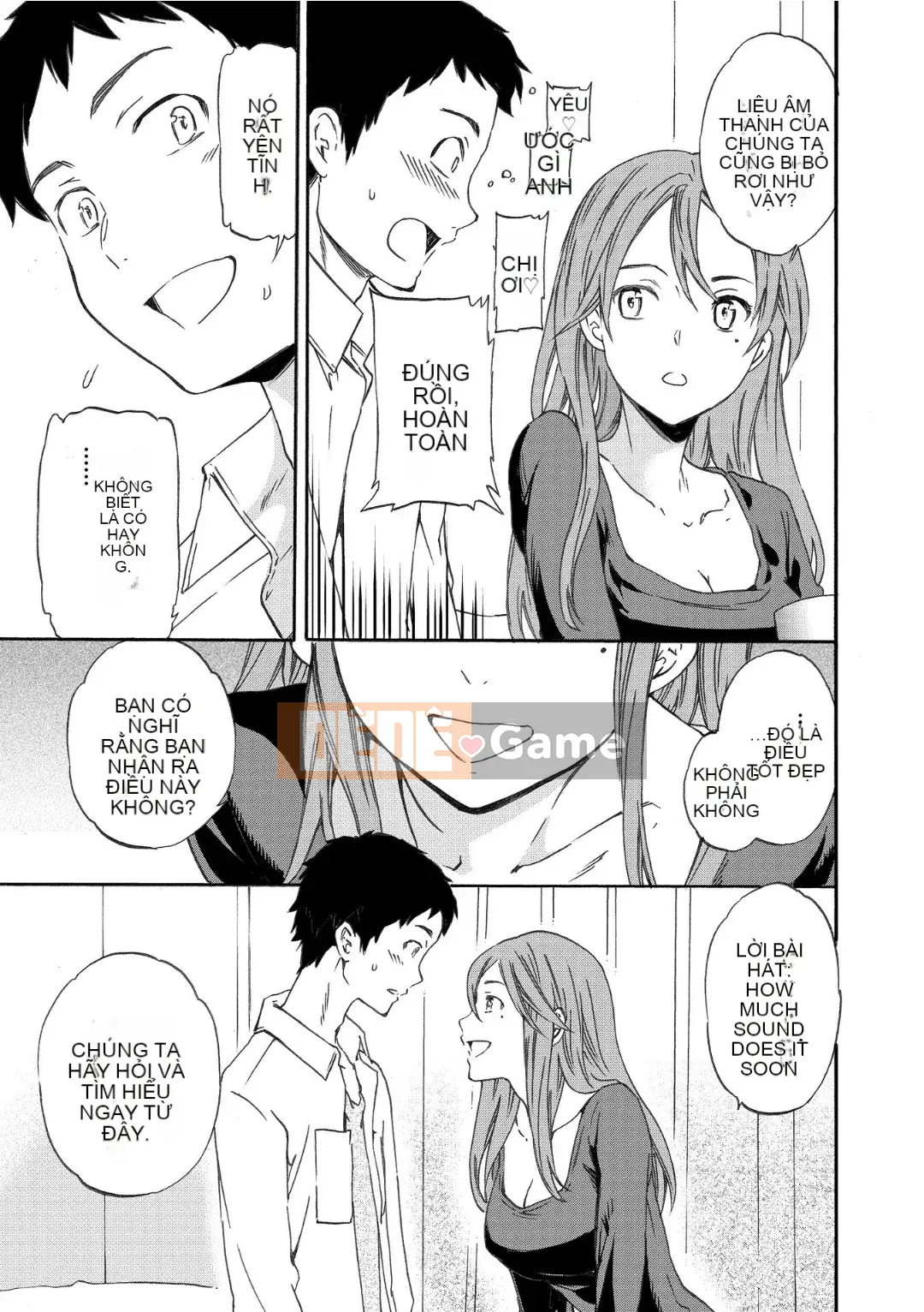 [Cuvie] RAUNCHY [DL版]