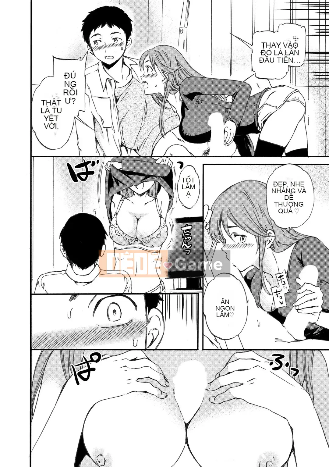 [Cuvie] RAUNCHY [DL版]