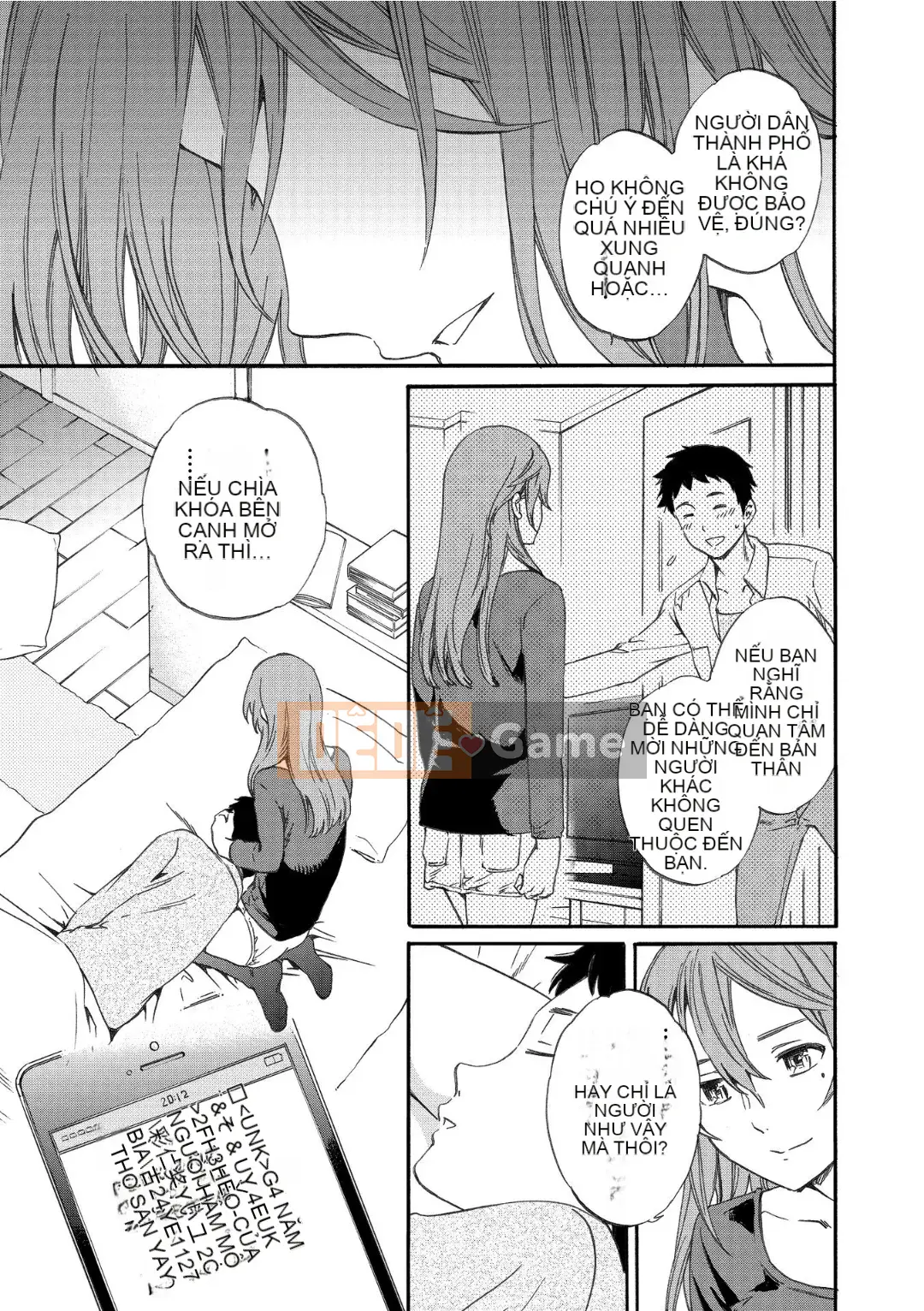 [Cuvie] RAUNCHY [DL版]