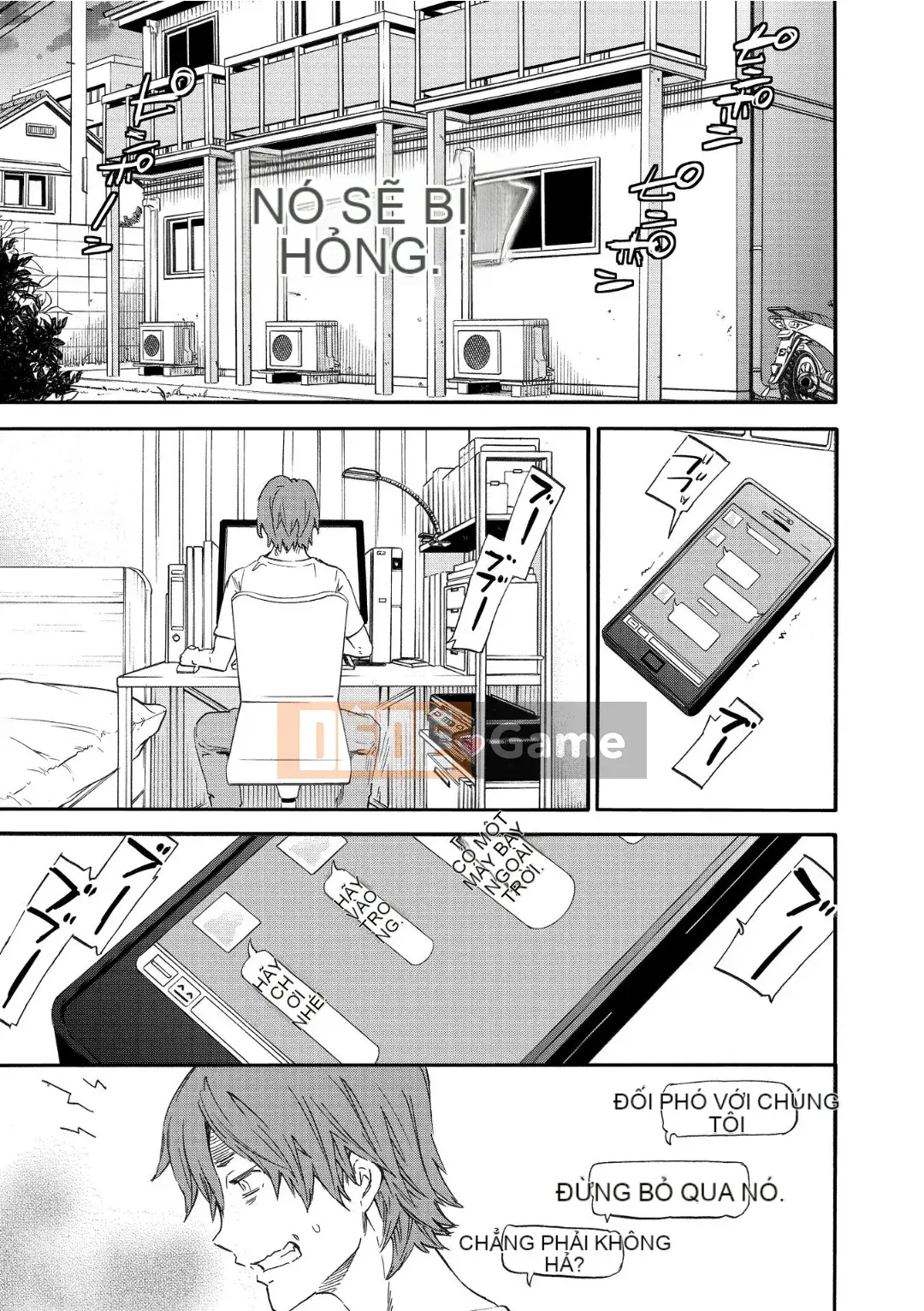 [Cuvie] RAUNCHY [DL版]