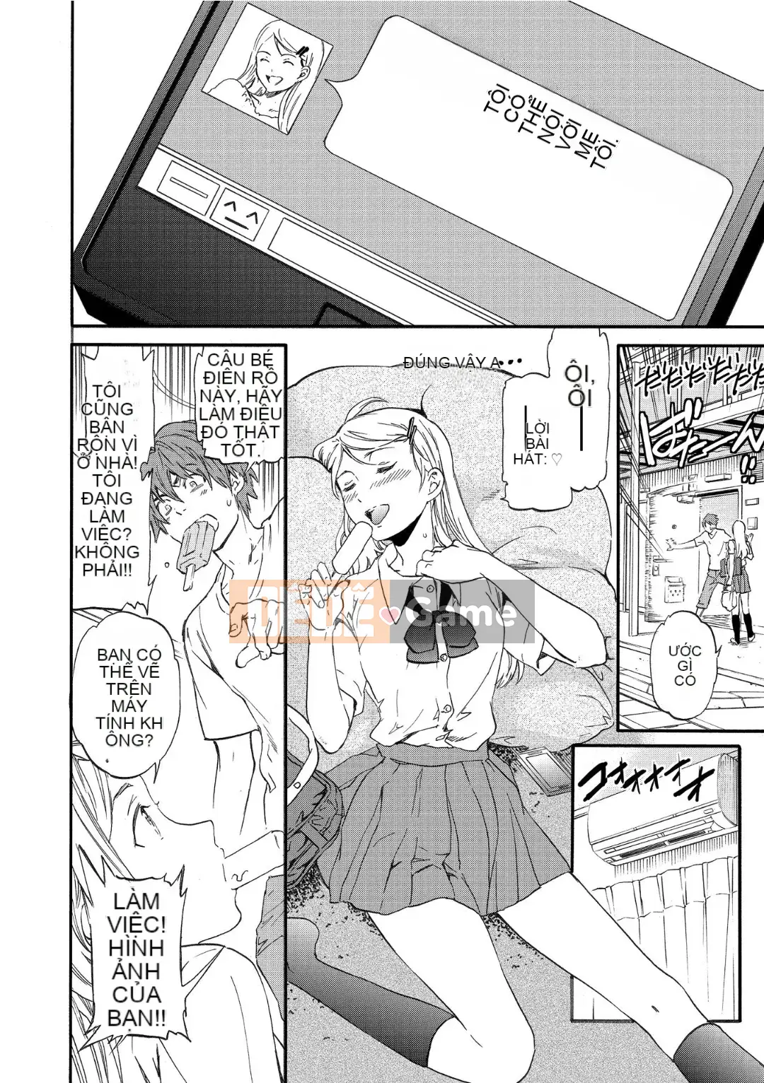 [Cuvie] RAUNCHY [DL版]