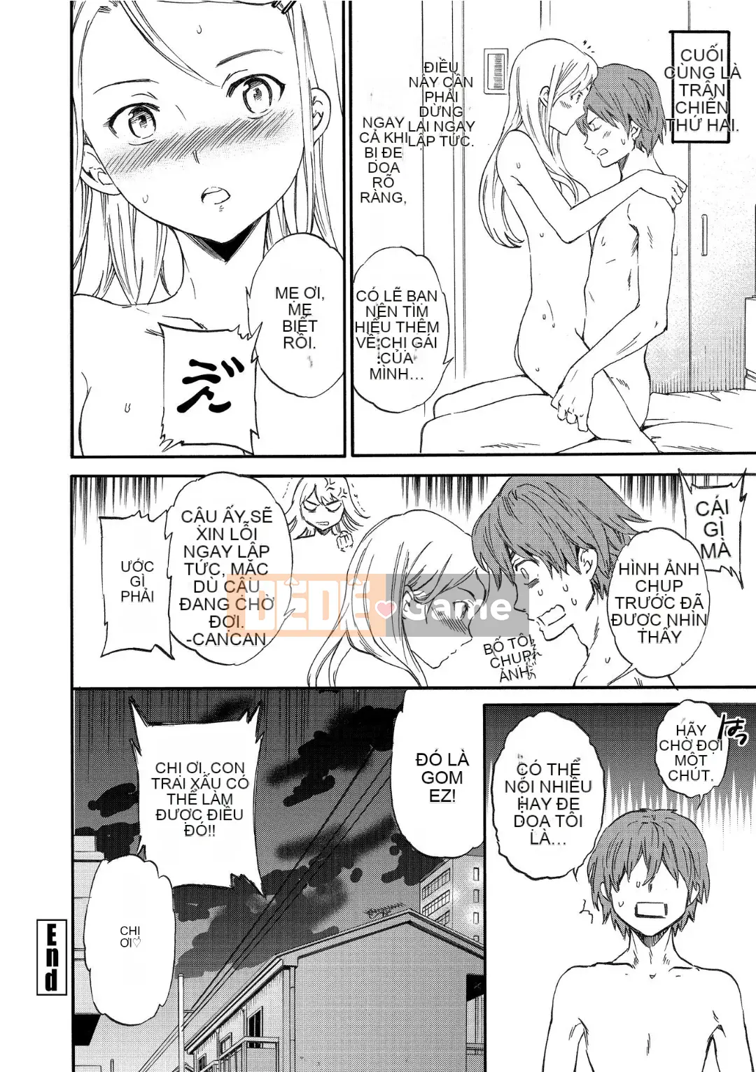 [Cuvie] RAUNCHY [DL版]