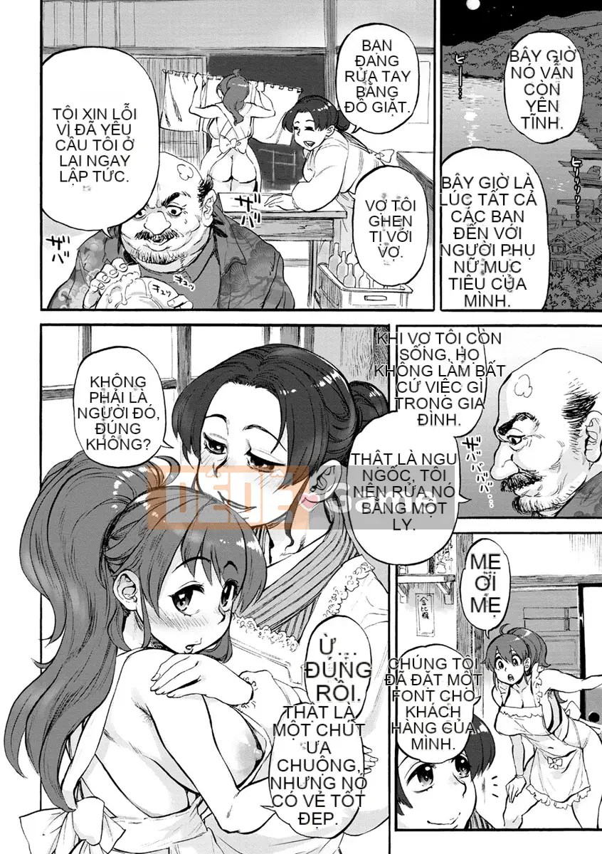 [Ameyama Denshin] Khi cô ấy khỏa thân [Kỹ thuật số]