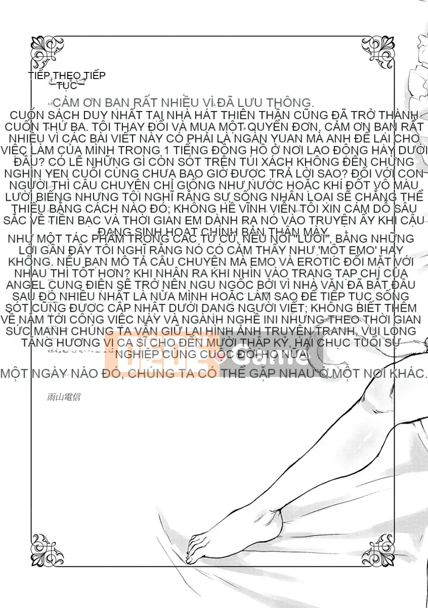 [Ameyama Denshin] Khi cô ấy khỏa thân [Kỹ thuật số]