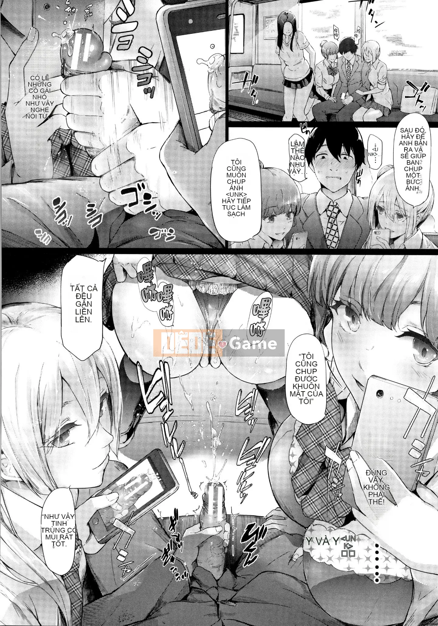 [Shojin lịch sử] Xe độc ​​quyền TR Gyaku Chikan