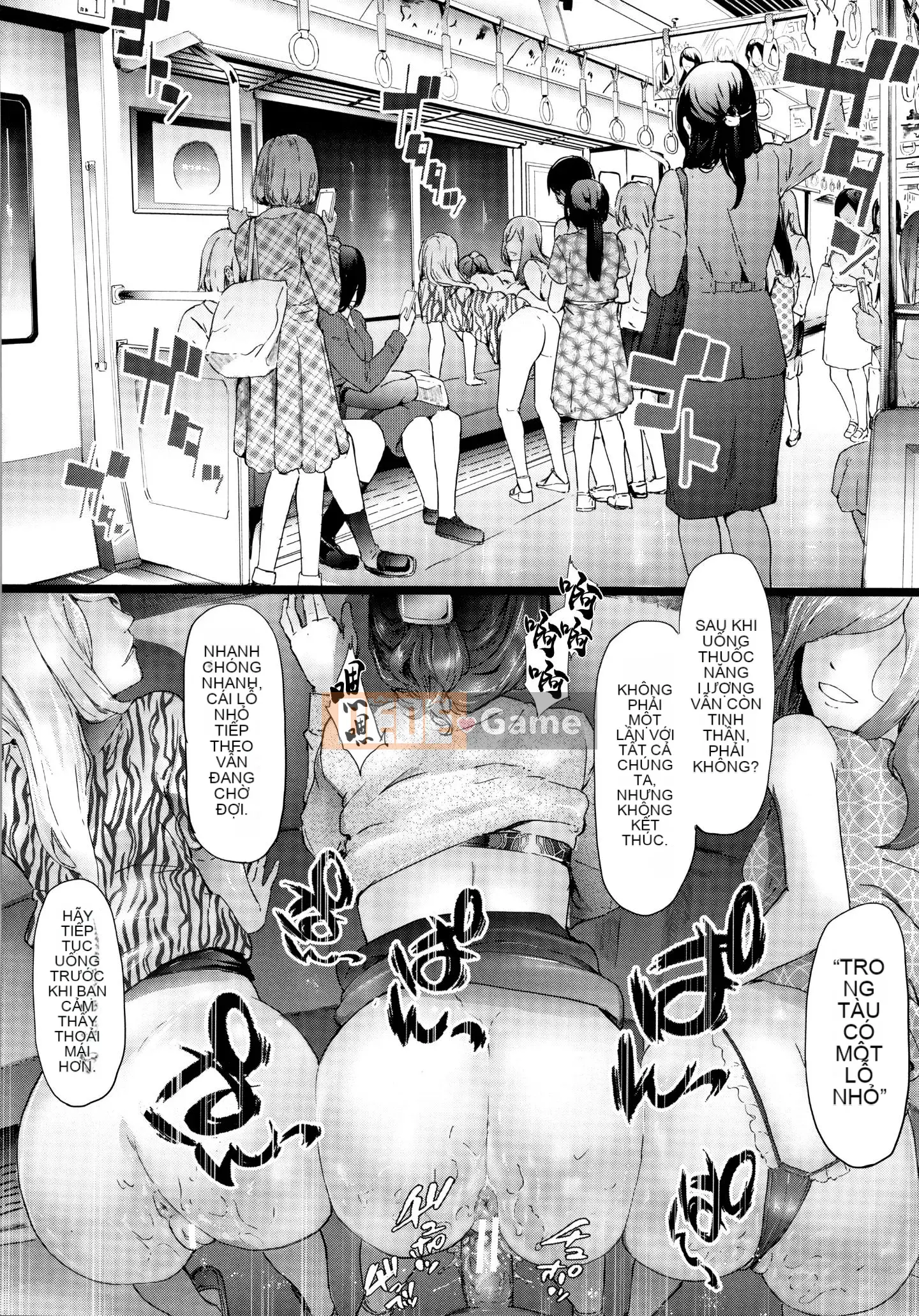 [Shojin lịch sử] Xe độc ​​quyền TR Gyaku Chikan