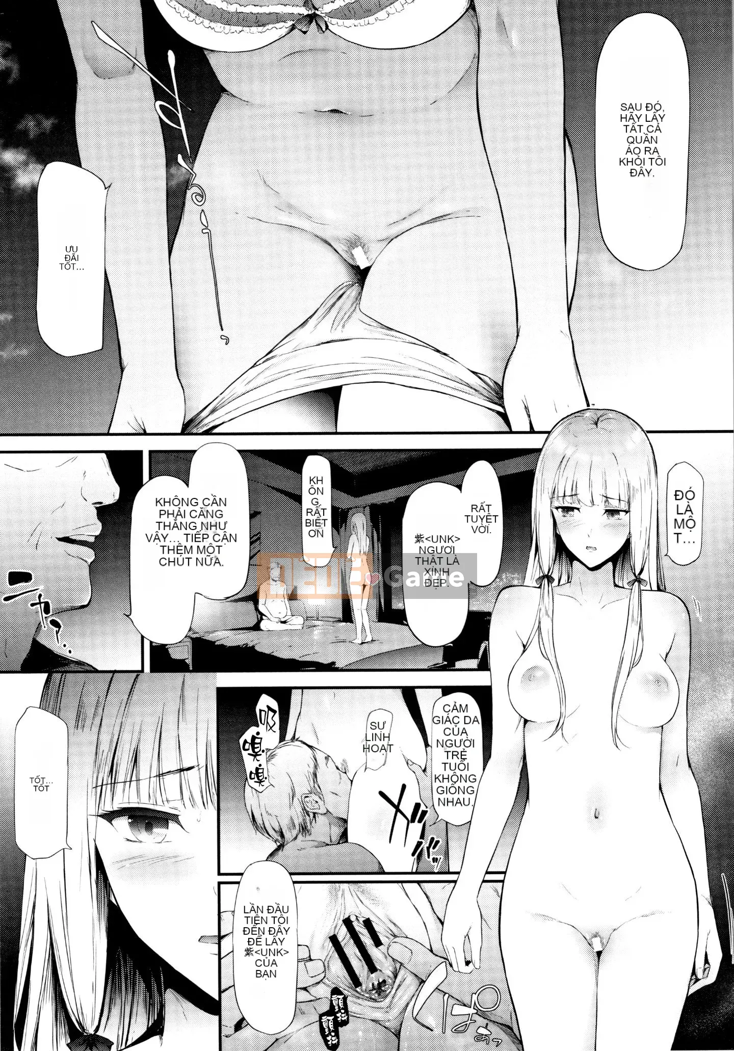 [Shojin lịch sử] Xe độc ​​quyền TR Gyaku Chikan