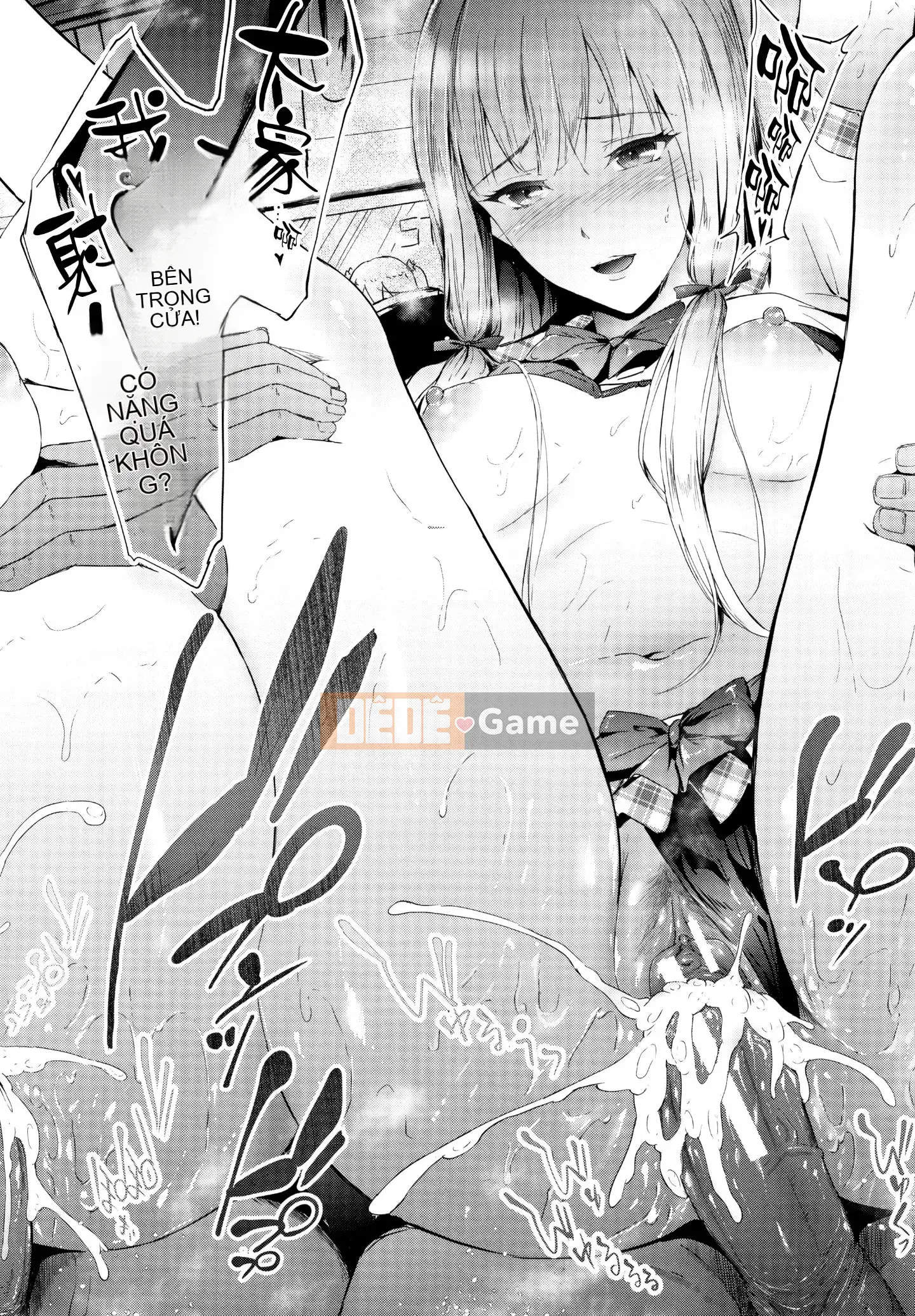 [Shojin lịch sử] Xe độc ​​quyền TR Gyaku Chikan