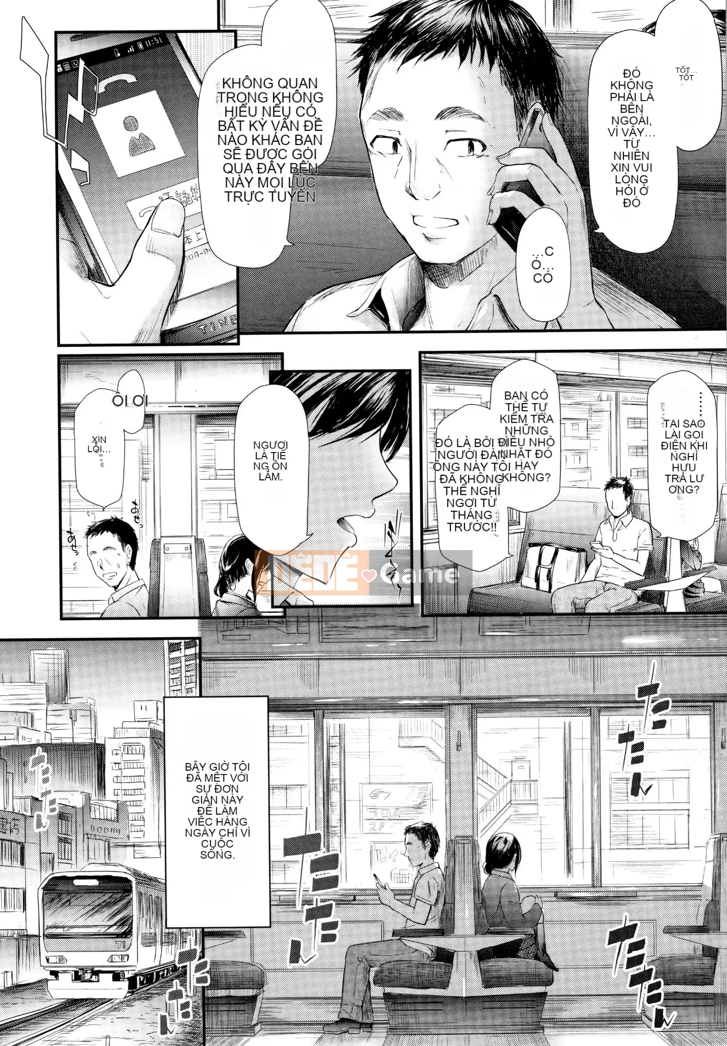 [Shojin lịch sử] Xe độc ​​quyền TR Gyaku Chikan