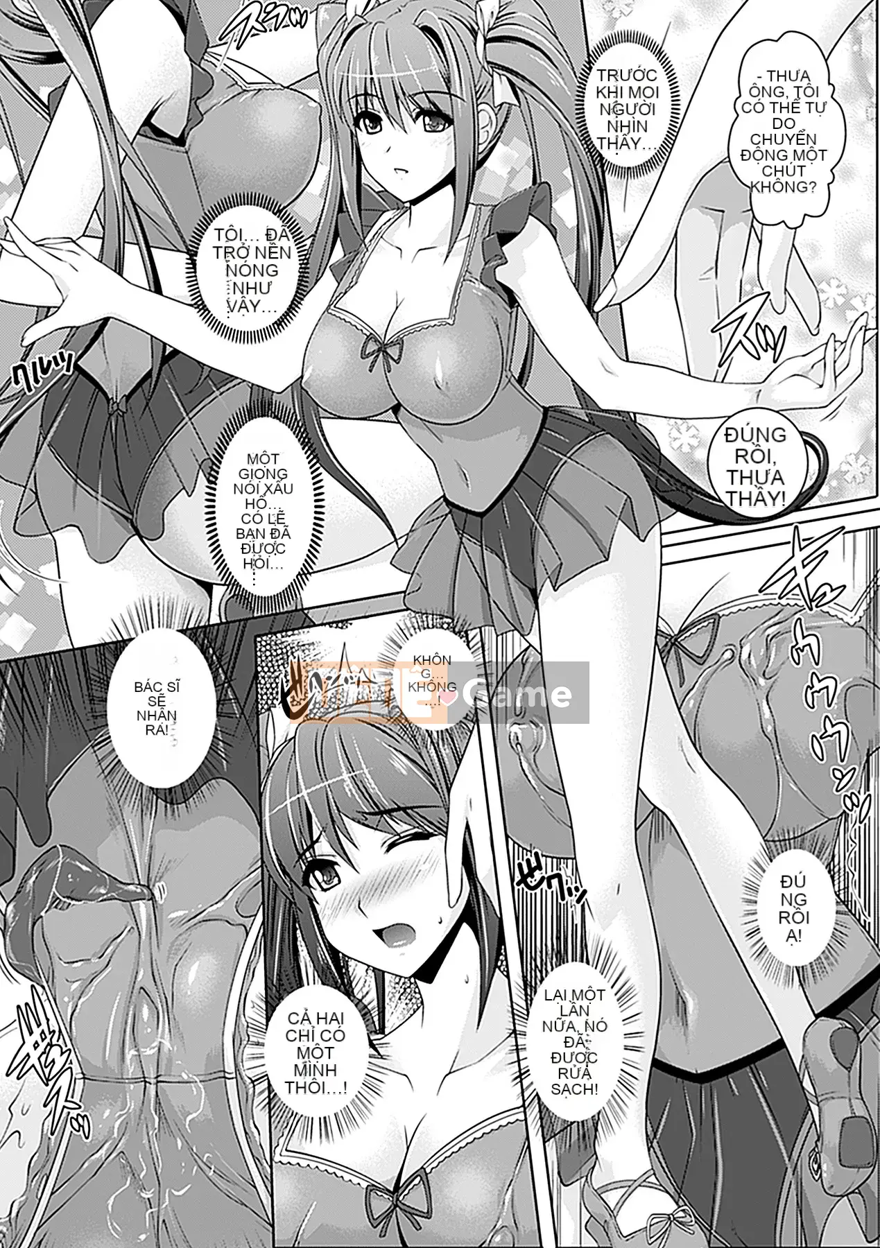 [Rakujin] Học viện yêu quái -Intou Yakou-